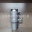 2025 SL  Insulated Tumbler With Lid and Straws Stainless Steel Coffee Tumbler with Handle Vacuum Leak Proof Coffee Cup