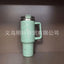 2025 SL  Insulated Tumbler With Lid and Straws Stainless Steel Coffee Tumbler with Handle Vacuum Leak Proof Coffee Cup