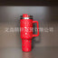 2025 SL  Insulated Tumbler With Lid and Straws Stainless Steel Coffee Tumbler with Handle Vacuum Leak Proof Coffee Cup