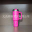 2025 SL  Insulated Tumbler With Lid and Straws Stainless Steel Coffee Tumbler with Handle Vacuum Leak Proof Coffee Cup