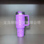 2025 SL  Insulated Tumbler With Lid and Straws Stainless Steel Coffee Tumbler with Handle Vacuum Leak Proof Coffee Cup