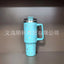 2025 SL  Insulated Tumbler With Lid and Straws Stainless Steel Coffee Tumbler with Handle Vacuum Leak Proof Coffee Cup