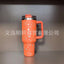 2025 SL  Insulated Tumbler With Lid and Straws Stainless Steel Coffee Tumbler with Handle Vacuum Leak Proof Coffee Cup